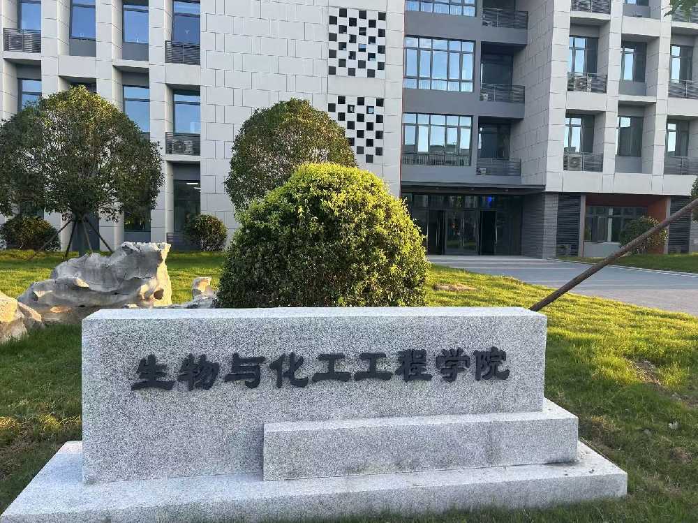 湘潭市扬州职业大学体育场高杆灯项目